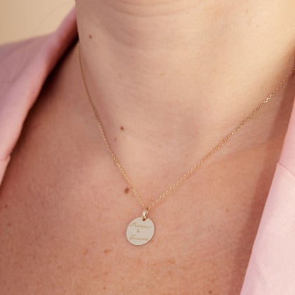 Personalisierte 375er Gold Plättchen Halskette merci maman