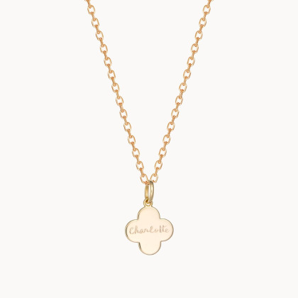 Collier personnalisé Croix Romane Plaqué or Merci Maman