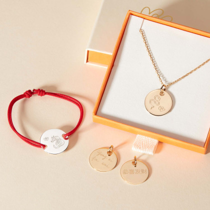 Collana personalizzata Zodiaco cinese placcato in oro merci maman