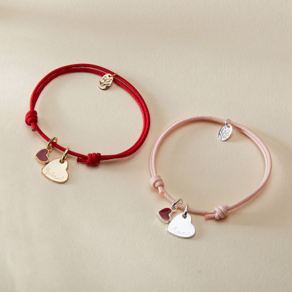 Bracciale personalizzato Cuore di San Valentino placcato oro argento sterling merci maman