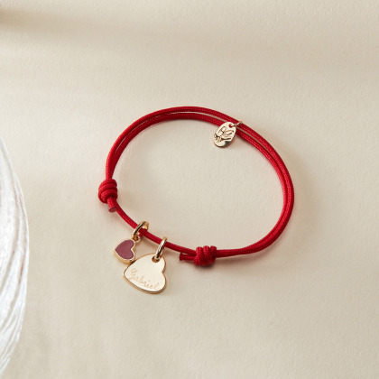 Bracelet personnalisé cœur Saint-Valentin plaqué or merci maman