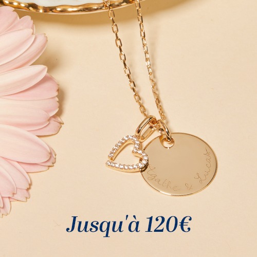 Jusqua-120E.jpg