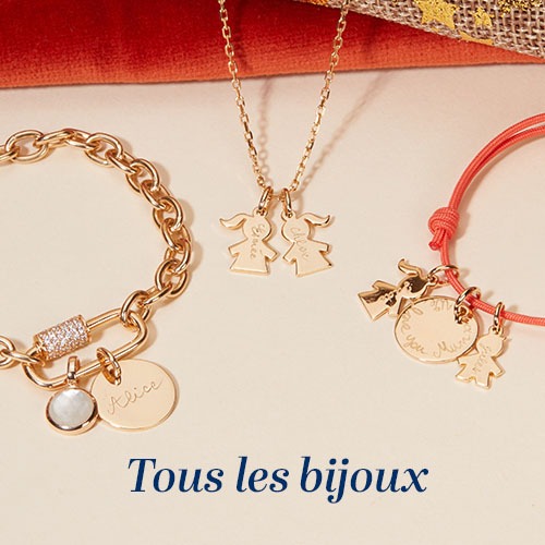 FR_-_Carte_Rose_Dec_2024_Cadeau_par_prix4.jpg